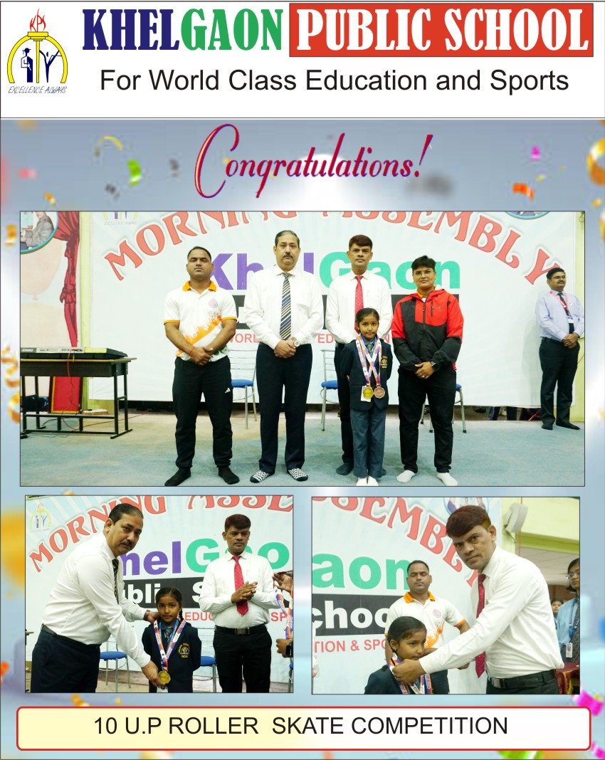 Achievements